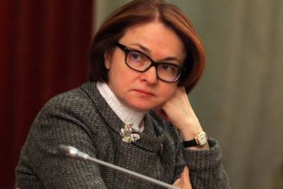 Эльвира Набиуллина - Набиуллина заявила, что российская инфляция будет долгосрочным явлением - mk.ru - Россия