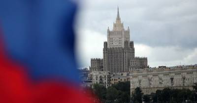 МИД России выразил Украине протест из-за разрушения Монумента Славы во Львове - eadaily.com - Россия - Украина - Львов