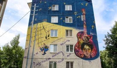 В Уфе появилось огромное граффити в честь Земфиры - mkset.ru - Уфа