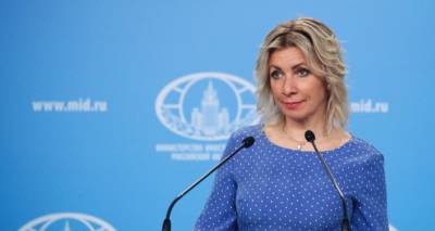 Мария Захарова - "У них беснование": Захарова возмущена реакцией западных СМИ на участие россиян в ОИ - ru.armeniasputnik.am - Россия - Токио - Армения