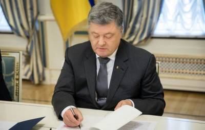 Владимир Зеленский - «Нам по барабану» — Порошенко ответил на статью Путина - eadaily.com - Украина - Русь