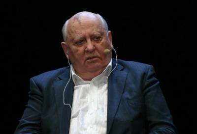 Михаил Сергеевич Горбачев - Горбачев призвал Москву и Вашингтон сокращать ядерные арсеналы - actualnews.org - Москва - Россия - Китай - США