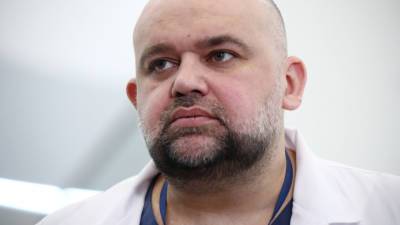 Денис Проценко - Главврач Проценко перечислил опасные признаки «длинного COVID-19» - mir24.tv - Россия