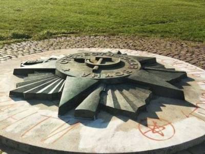 Во Львове планируют демонтировать советскую звезду на военном мемориале "Марсово поле". МИД РФ направил Украине ноту - gordonua.com - Россия - Украина - Львов
