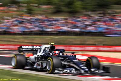 Пьер Гасли: Постараюсь сохранить пятую позицию - f1news.ru - Венгрия