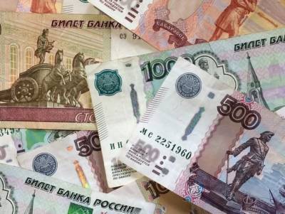 Новая схема обмана: В Омске запуганная мошенниками пенсионерка перевела им 750 тыс руб - actualnews.org - Россия - Омск