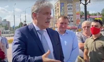 Павел Грудинин - На встречу Павла Грудинина с жителями Йошкар-Олы выслали наряды полиции - bloknot.ru - Россия - респ. Марий Эл - Йошкар-Ола - Йошкар-Олы