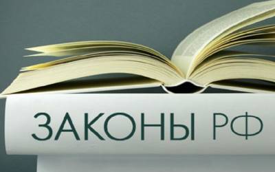 Курорты Египта, ОСАГО без техосмотра и выплаты на школьников: законы которые вступят в силу в августе - bloknot.ru - Москва - Россия - Краснодарский край - Египет
