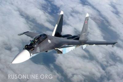 ВВС США бросило в холодный пот из-за маневра ВКС России над Охотским морем - rusonline.org - Россия - Китай - США