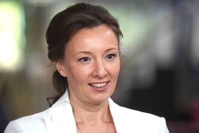 Анна Кузнецова - Российские дети вернулись на родину из Сирии - lenta.ru - Россия - Сирия - Московская обл. - Ирак
