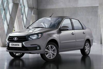 Красноярцы купили 600 автомобилей Lada Granta за два квартала 2021 года - kras.mk.ru - Красноярский край