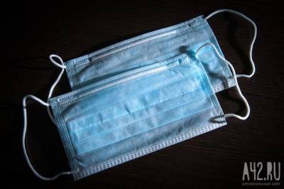 Стали известны территории Кузбасса, где выявили 170 новых случаев коронавируса - gazeta.a42.ru - Киселевск - Кемеровская обл. - Кемерово - Прокопьевск - Междуреченск