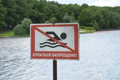 Временно купаться в Иванове можно лишь в одном месте - mkivanovo.ru