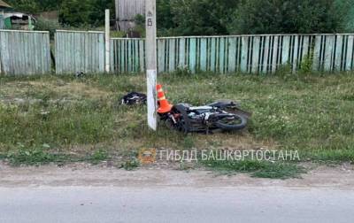 В Башкирии мотоциклист погиб, врезавшись в столб - bash.news - Башкирия - район Белебеевский