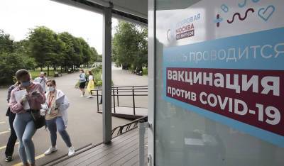 Сергей Собянин - Московским бизнесменам пообещали гранты за вакцинацию сотрудников - og.ru - Москва
