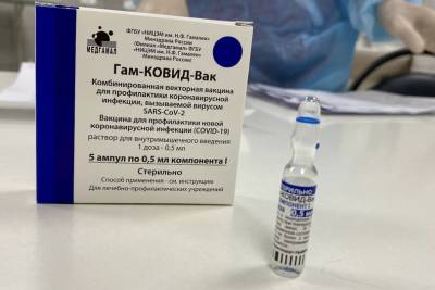 В Уфе мобильные пункты вакцинации от коронавируса начнут открываться раньше - ufacitynews.ru - Башкирия - Уфа