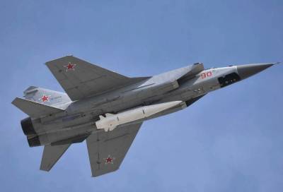 США намерены отслеживать из космоса гиперзвуковые ракеты РФ - topwar.ru - Россия - США - Вашингтон