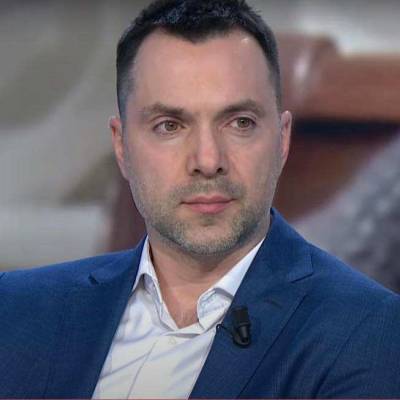Алексей Арестович - Арестович: «Россия нанесла конкретный удар по экономической способности Украины» - actualnews.org - Москва - Россия - Украина - Киев