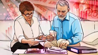 Жители России могут получать выплаты по старому пенсионному возрасту - smartmoney.one - Россия