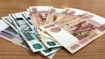 Финансовый аналитик Афанасьева назвала минимальную сумму для торгов на бирже - smartmoney.one - Россия