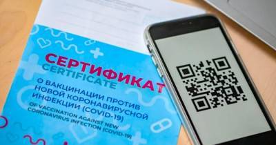Собянин пообещал гранты предпринимателям за быструю вакцинацию - eadaily.com - Москва