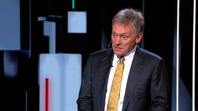 Дмитрий Песков - Парадоксальная ситуация в Европе: комментарий Кремля - vesti.ru - Россия