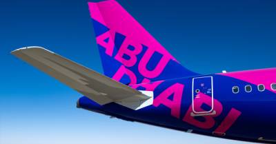 Лоукост-авиакомпания Wizz Air запустила рейс из Киева в Абу-Даби - delo.ua - Украина - Киев - Эмираты - Абу-Даби - Abu Dhabi