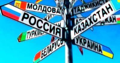 Украина официально вышла из очередного соглашения с СНГ - delo.ua - Москва - Украина