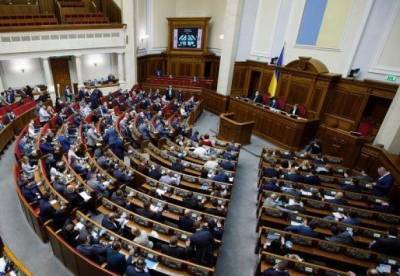 Рада переименовала пгт Новгородское в Нью-Йорк - facenews.ua - Украина - Донецк - Нью-Йорк - Нью-Йорк - район Бахмутский - Бахмут - Донецкая обл.