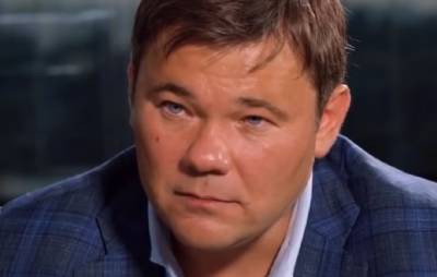 Андрей Богдан - "Нормально Андрюхе привалило": От таких форм у мужчин остановилось сердце - бывший глава Офиса Президента, Богдан, показал новую избранницу - ukrainianwall.com - Украина