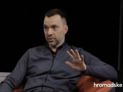 Алексей Арестович - Андрей Ермак - Дмитрий Козак - Викторий Нуланд - Джо Байден - Ермак обсуждает с Нуланд привлечение США к переговорам по Донбассу – Арестович - gordonua.com - Россия - США - Украина - Донбасс
