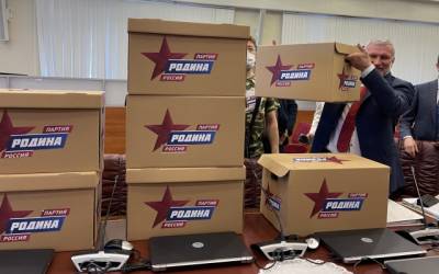 Алексей Журавлев - Михаил Хазин - Татьяна Буланова - Партия «Родина» подала в избирком списки кандидатов на выборы в Госдуму РФ - bloknot.ru - Россия