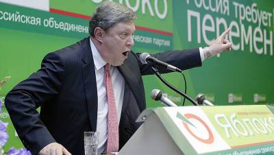 Николай Рыбаков - «Яблоко» утвердило кандидатов на выборы в Госдуму - gazeta.ru