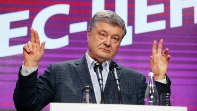 Петр Порошенко - Видео экс-президента Украины Порошенко после матча Украина — Англия стало вирусным - gazeta.ru - Украина - Англия - Швеция