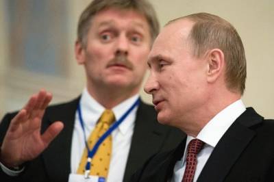 Дмитрий Песков - Песков озвучил дальнейшие планы Путина по Украине - real-vin.com - Россия - Украина - Киев