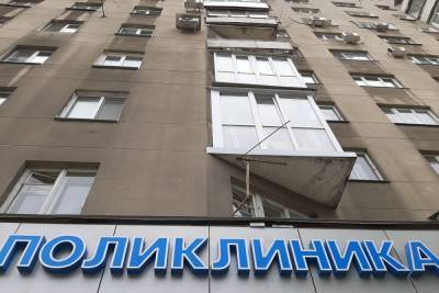 В Саратове дефицит вакцины от коронавируса - saratov.mk.ru - Саратов