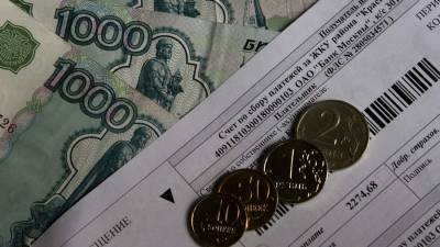 Дмитрий Ионин - В Госдуме предложили возмещать расходы россиян на ЖКХ - iz.ru - Израиль