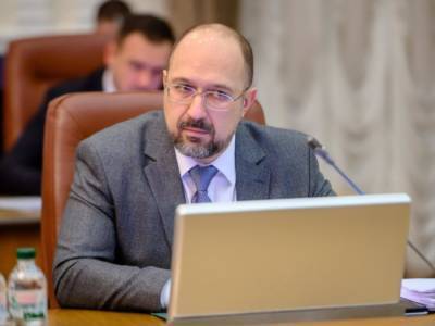 Денис Шмыгаль - Шмыгаль заявил, что Украина сделала шаг "в сторону развитых и цивилизованных государств" - gordonua.com - Украина