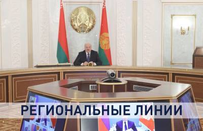Контракты на миллионы долларов и успешное сотрудничество на расстоянии. Итоги VIII Форума регионов Беларуси и России - ont.by - Россия - США - Белоруссия - Калининград - Бобруйск