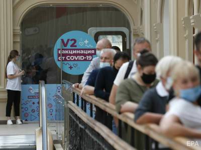 Сергей Собянин - В Москве задержали шесть человек, собиравшихся провести акцию против обязательной вакцинации от COVID-19 - gordonua.com - Москва - Россия - Украина