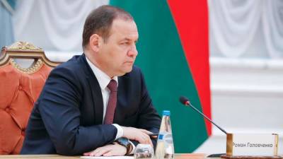 Александр Лукашенко - Роман Головченко - Премьер Белоруссии заявил о скором формировании пакета союзных программ с РФ - iz.ru - Россия - Израиль - Белоруссия