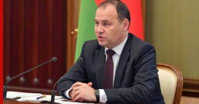 Михаил Мишустин - Роман Головченко - В Белоруссии заявили о скором формировании союзных программ с Россией - profile.ru - Москва - Россия - Белоруссия - Минск