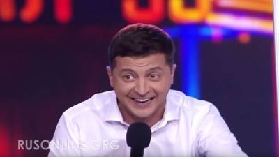 Петр Порошенко - Владимир Александрович Зеленский - Сбылось: Зеленский неудачно пошутил, но шутка оказалась пророческой - rusonline.org - Украина - Киев