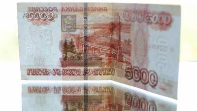 Названы регионы-лидеры по выплатам пособий по безработице - iz.ru - Россия - Башкирия - Израиль - Московская обл. - Севастополь - респ. Чечня - Чукотка