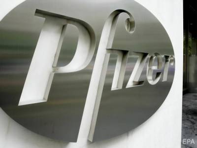 "Думают о семье погибшего". В Pfizer отреагировали на смерть мужчины из Винницкой области после вакцинации - gordonua.com - Украина - Винницкая обл.