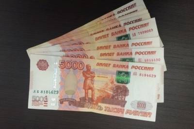 Обнародован рейтинг регионов РФ по уровню доходов граждан - mk.ru - Москва - Россия - респ. Алтай - окр. Янао - окр.Ненецкий