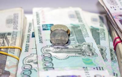 Стало известно, какие российские регионы лидируют по доходам населения - reendex.ru - Москва - Россия - респ. Алтай - респ.Тыва - окр. Янао - окр.Ненецкий