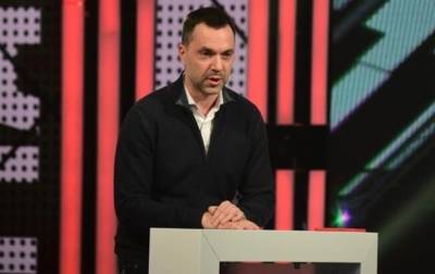 Алексей Арестович - Андрей Ермак - Виктория Нуланд - США могут войти в состав ТКГ - Арестович - korrespondent.net - Москва - США - Украина - Минск - Донбасс