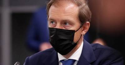 Денис Мантуров - Глава Минпромторга Мантуров поддержал обязательную вакцинацию в промышленности - reendex.ru - Россия