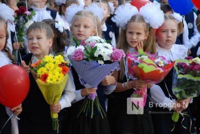 Благотворительная акция «Дети вместо цветов» снова пройдет в Нижегородской области - vgoroden.ru - Нижегородская обл.